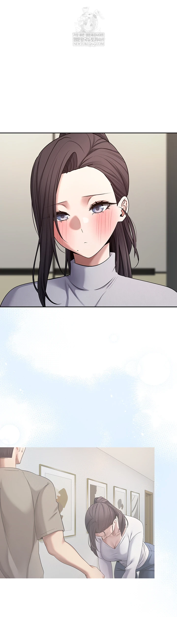 Turning My Life Around With Crypto Raw - Chapter 76 Page 25