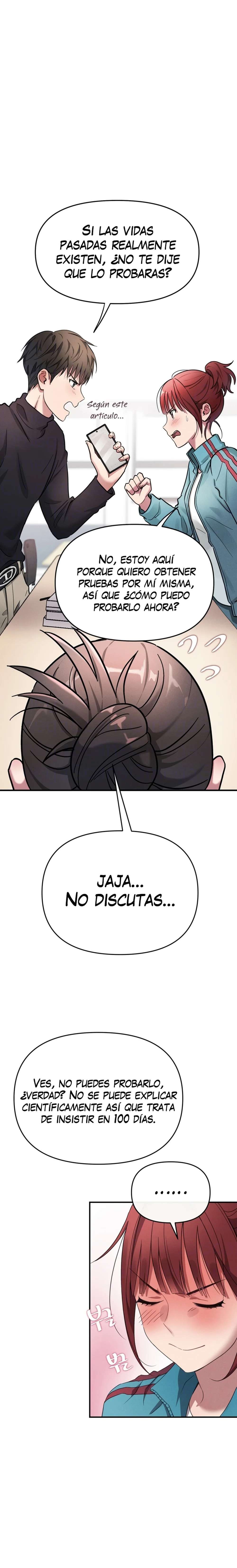 Sex for Survival Raw - Chapter 1 Page 2