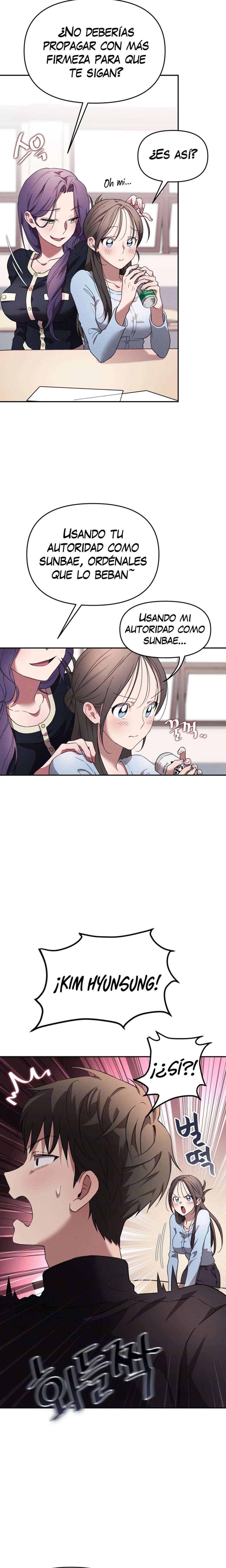 Sex for Survival Raw - Chapter 1 Page 8