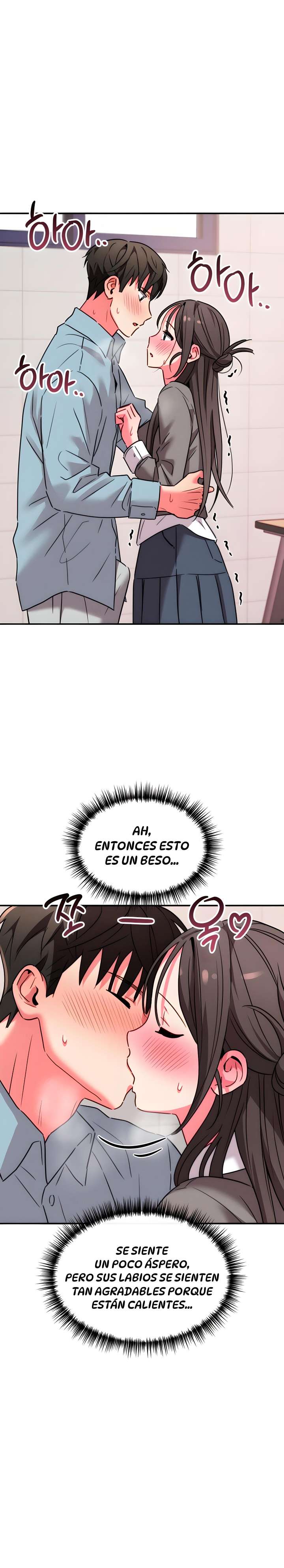 Sex for Survival Raw - Chapter 12 Page 20