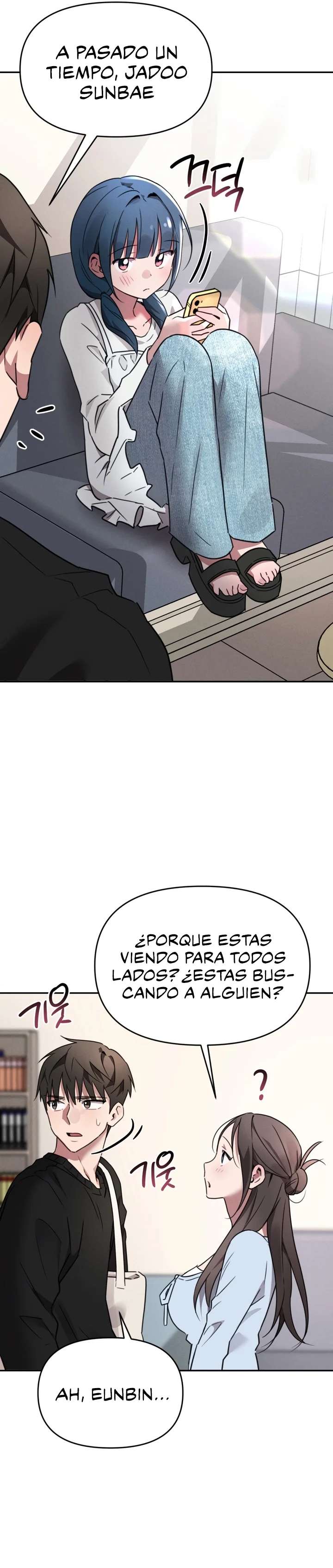 Sex for Survival Raw - Chapter 3 Page 22