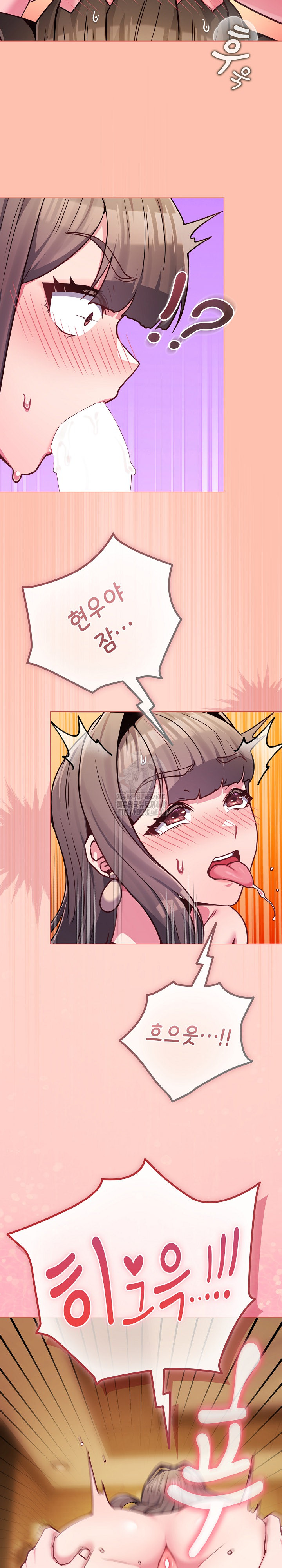 But You’re the Same Age as My Daughter?! Raw - Chapter 48 Page 35