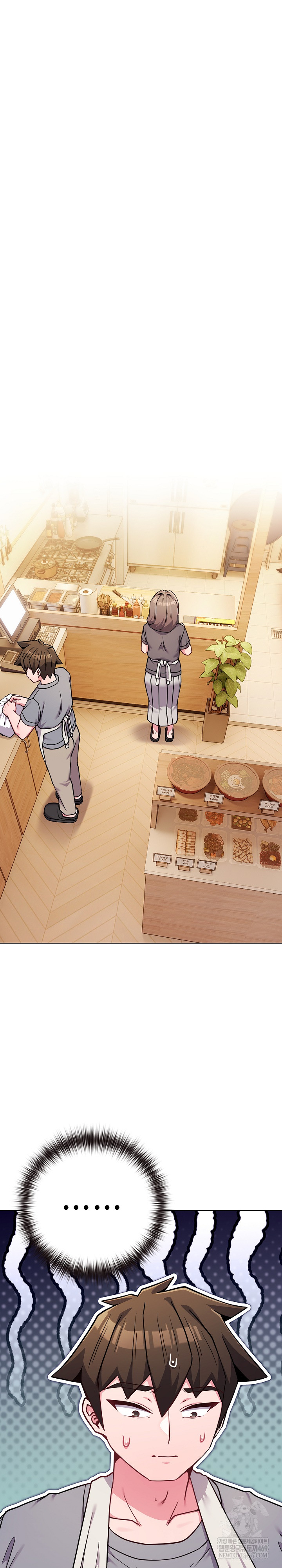 But You’re the Same Age as My Daughter?! Raw - Chapter 55 Page 26