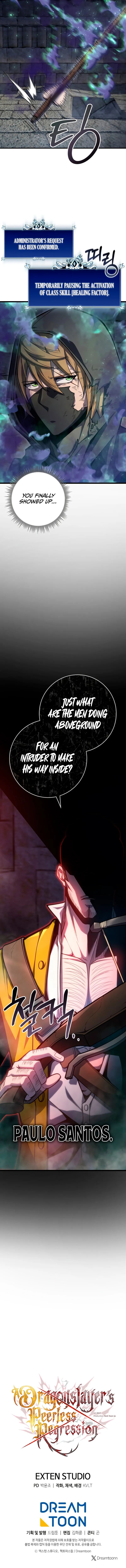 A Dragonslayer’s Peerless Regression - Chapter 55 Page 16