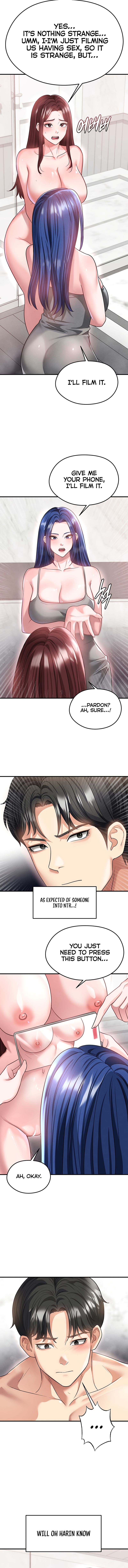 The Hottie’s Good at Football - Chapter 36 Page 10