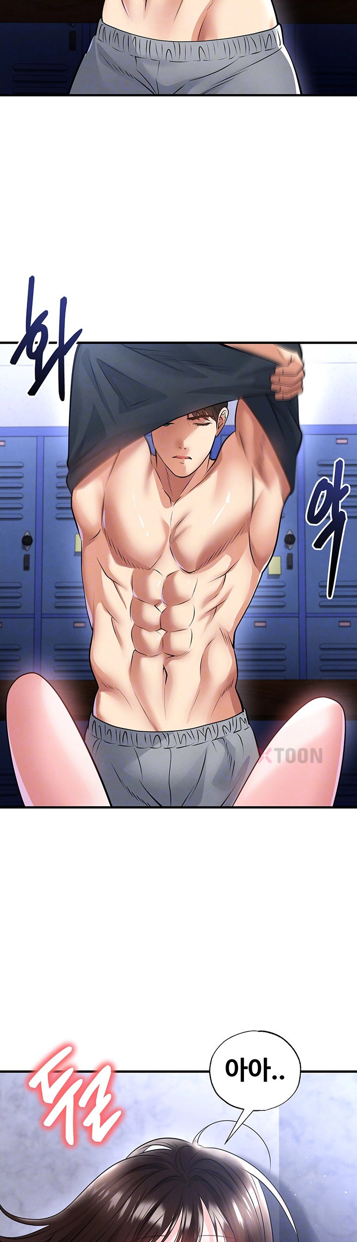 The Hottie’s Good at Football Raw - Chapter 70 Page 9