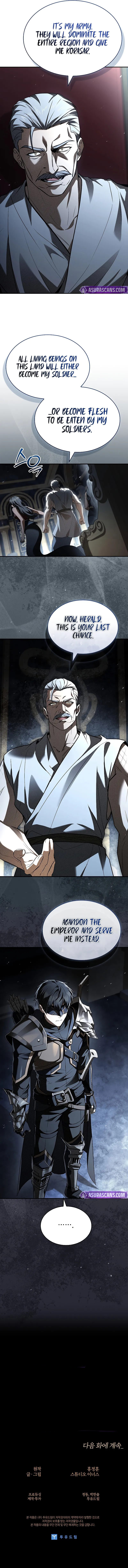 Night of the Soulless Heathens - Chapter 54 Page 12