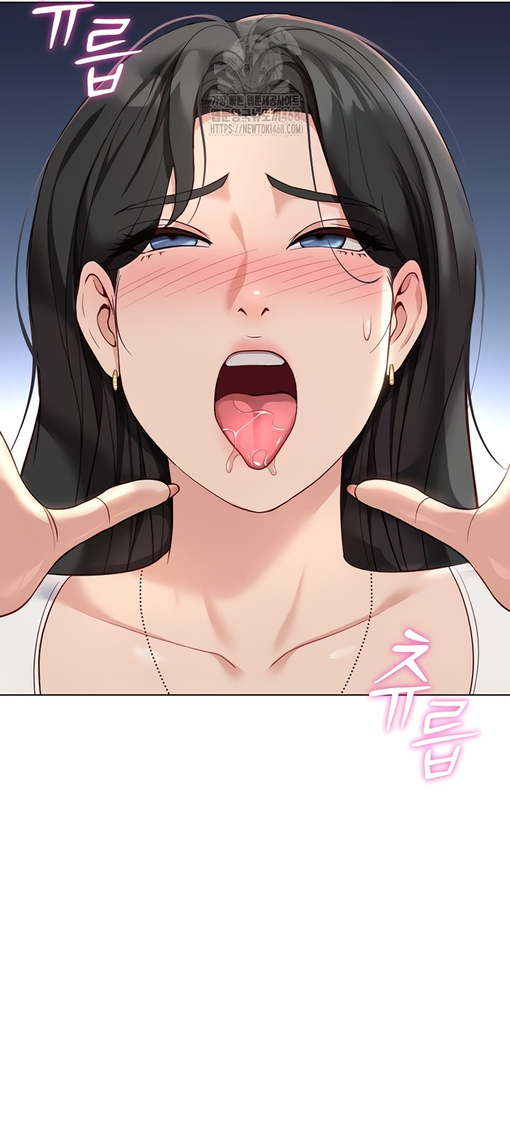 Common Sense Manipulation Program Raw - Chapter 39 Page 41