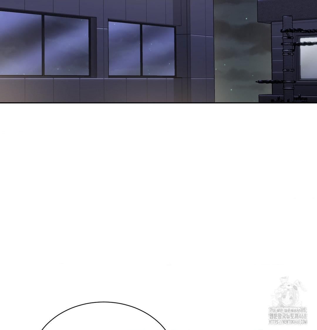 A Boss Who is So Kind to Me Raw - Chapter 35 Page 63