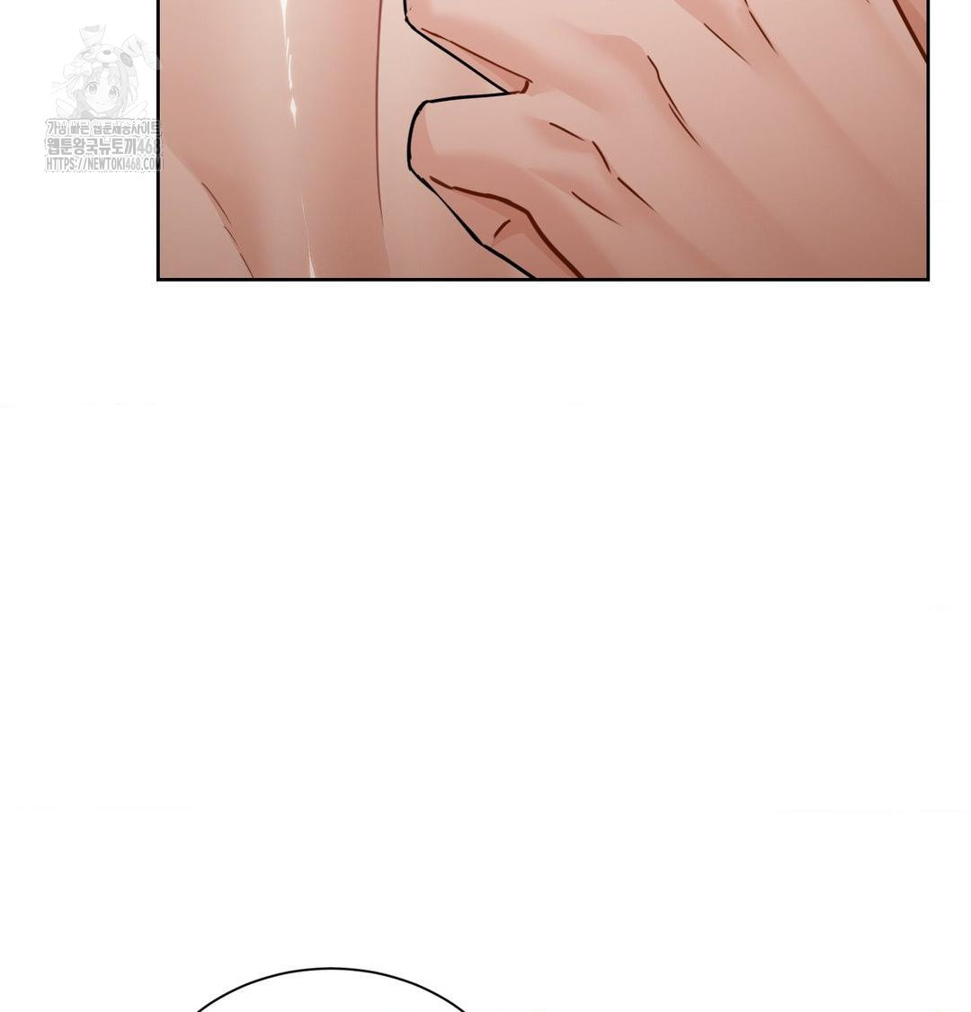 A Boss Who is So Kind to Me Raw - Chapter 35 Page 93