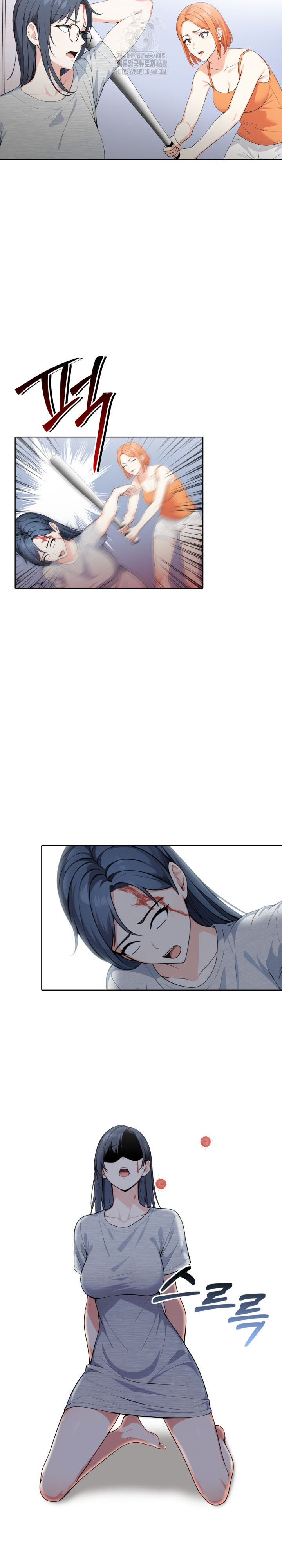 Secrets of a Women’s College Dormitory Raw - Chapter 54 Page 5