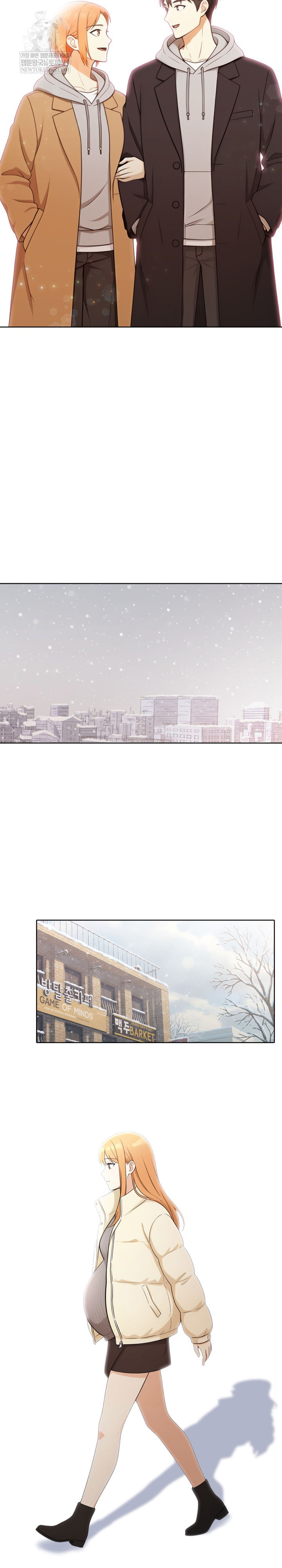 Secrets of a Women’s College Dormitory Raw - Chapter 58 Page 7