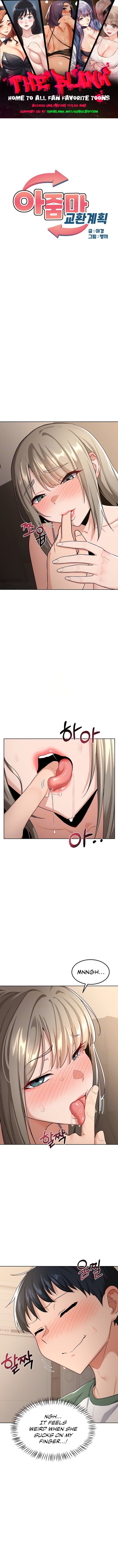 MILF Exchange Plan - Chapter 31 Page 1