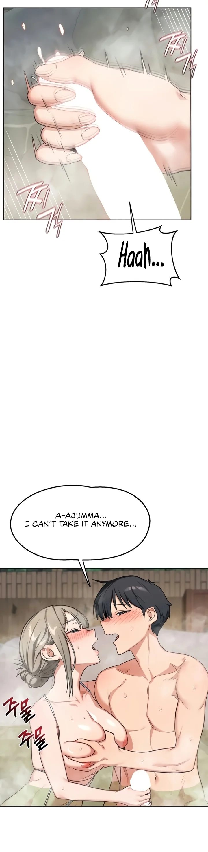 MILF Exchange Plan - Chapter 53 Page 17