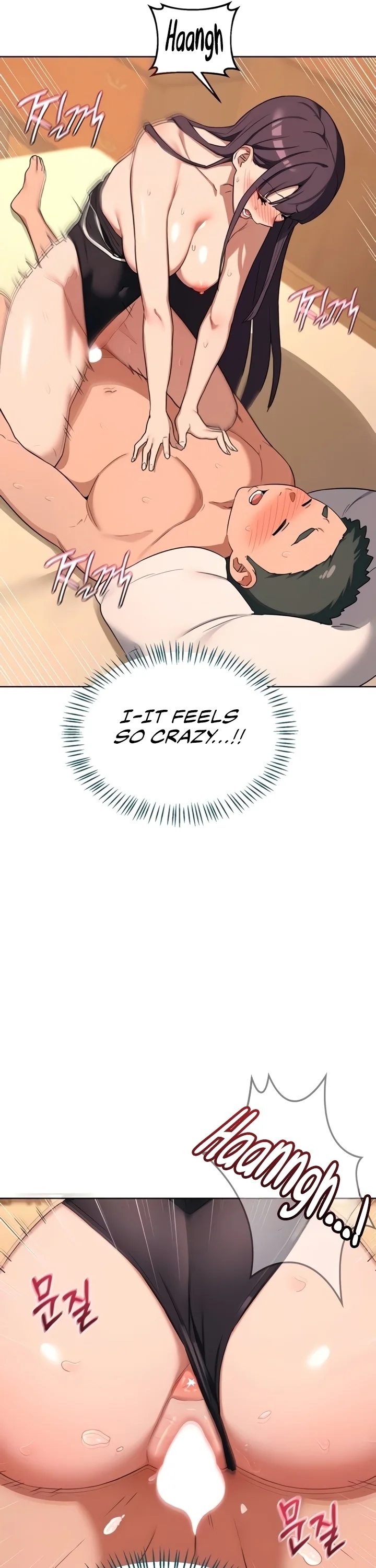 MILF Exchange Plan - Chapter 53 Page 8