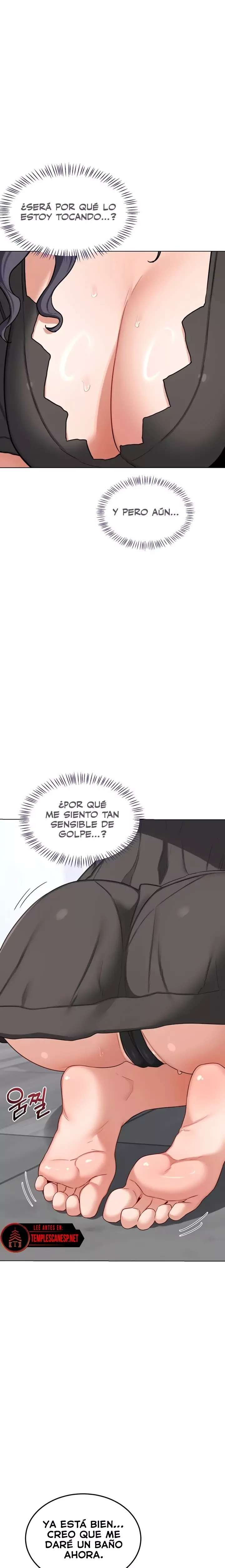 MILF Exchange Plan Raw - Chapter 41 Page 23