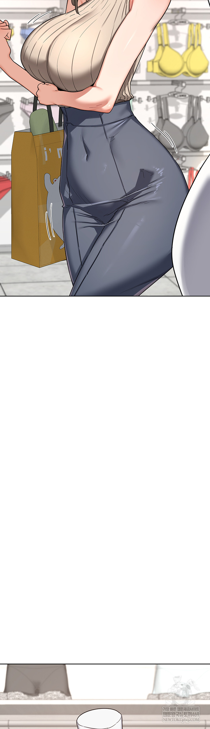 MILF Exchange Plan Raw - Chapter 49 Page 3