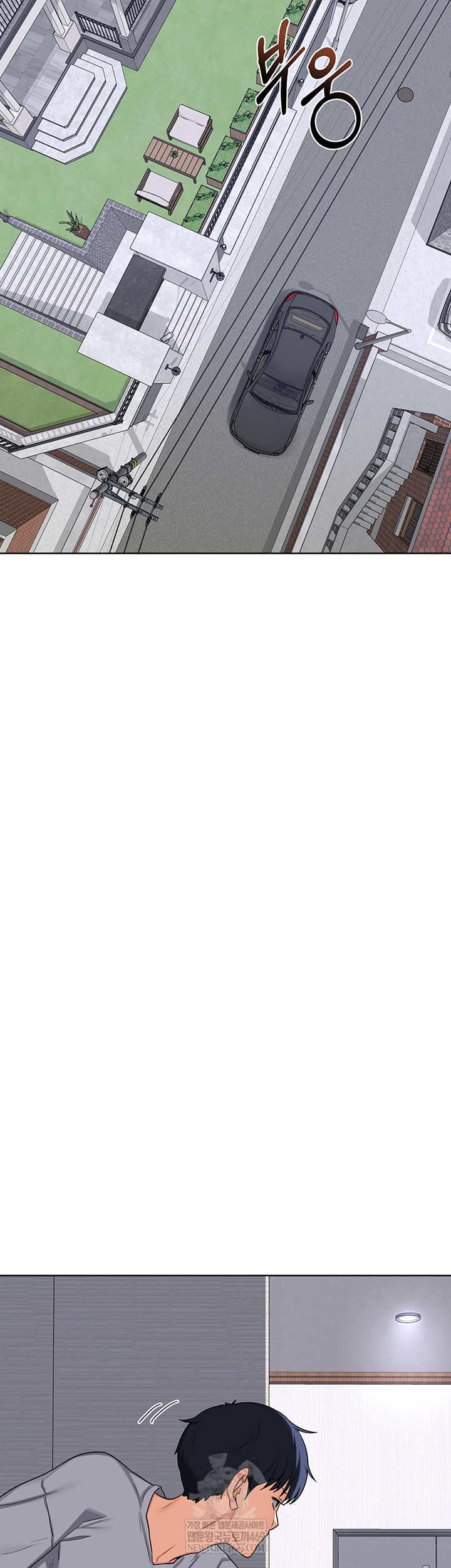 MILF Exchange Plan Raw - Chapter 49 Page 45