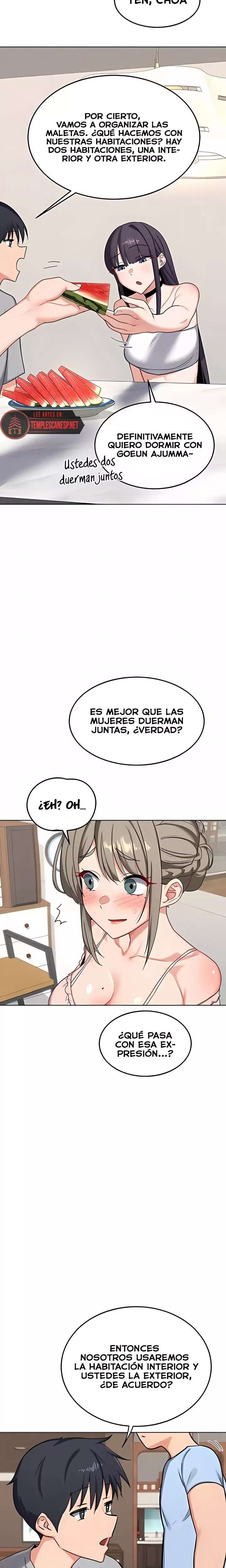 MILF Exchange Plan Raw - Chapter 51 Page 17