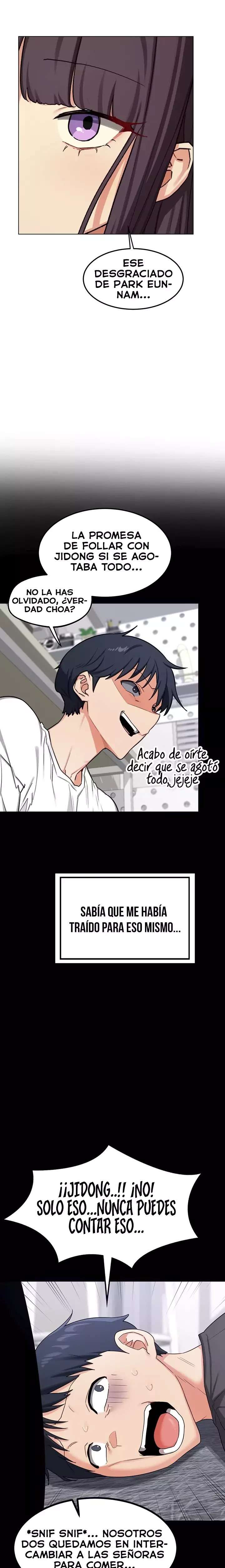 MILF Exchange Plan Raw - Chapter 55 Page 14