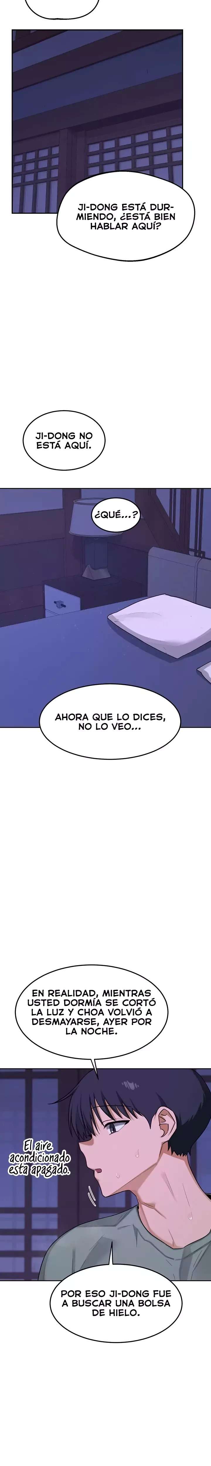 MILF Exchange Plan Raw - Chapter 56 Page 5