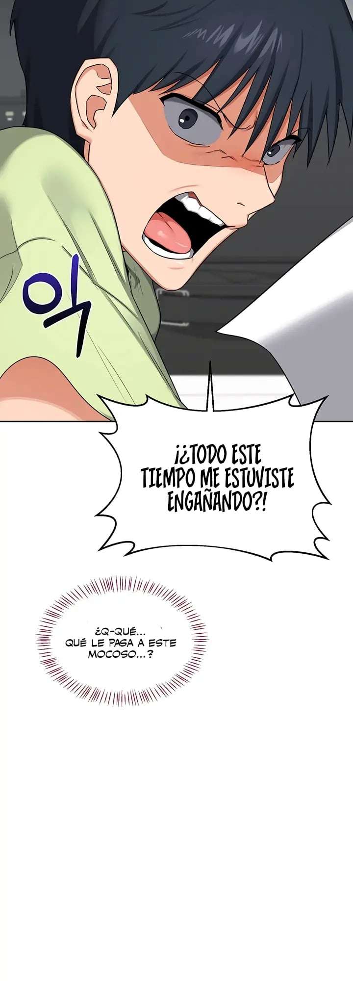 MILF Exchange Plan Raw - Chapter 70 Page 2