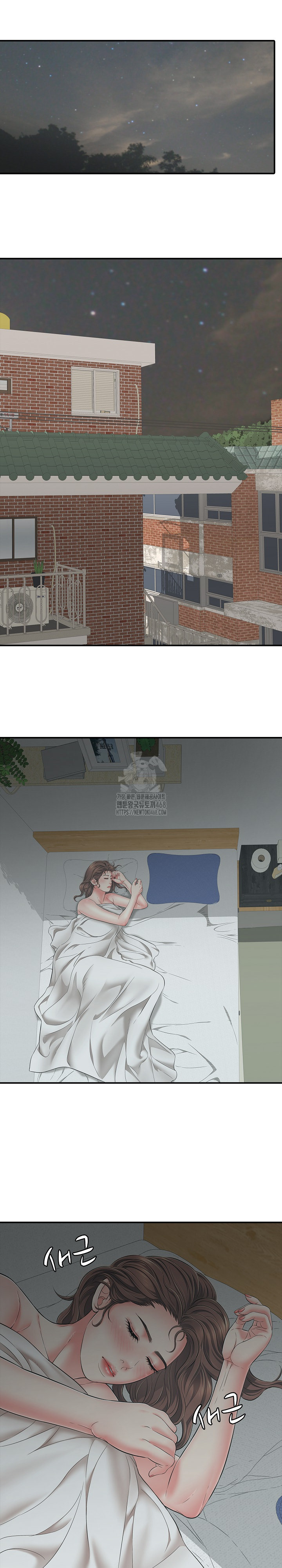 Just One More Time Raw - Chapter 42 Page 26