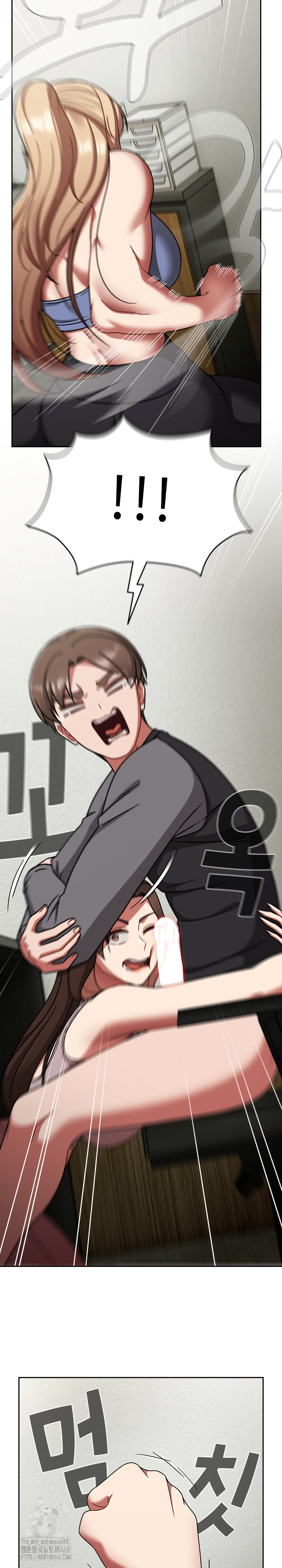 Ground and Pound Raw - Chapter 51 Page 5