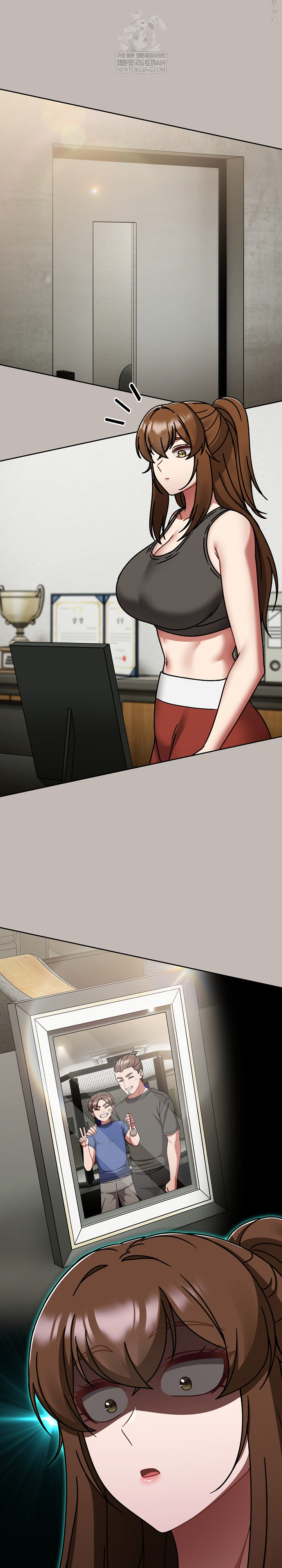 Ground and Pound Raw - Chapter 60 Page 15