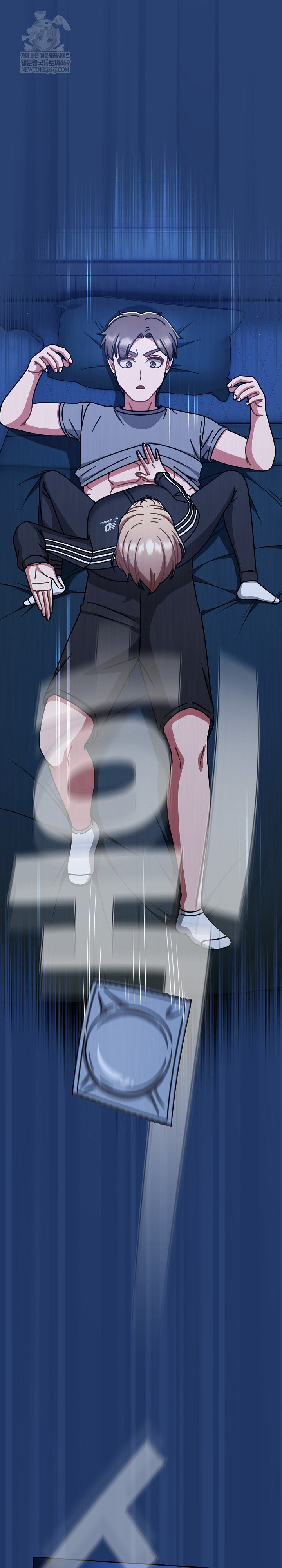 Ground and Pound Raw - Chapter 74 Page 12