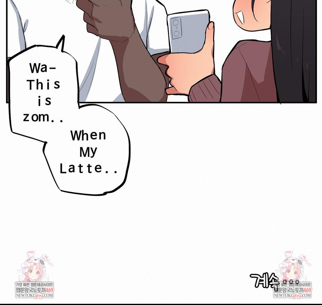 Noona and her BIG little Bro Raw - Chapter 50 Page 13