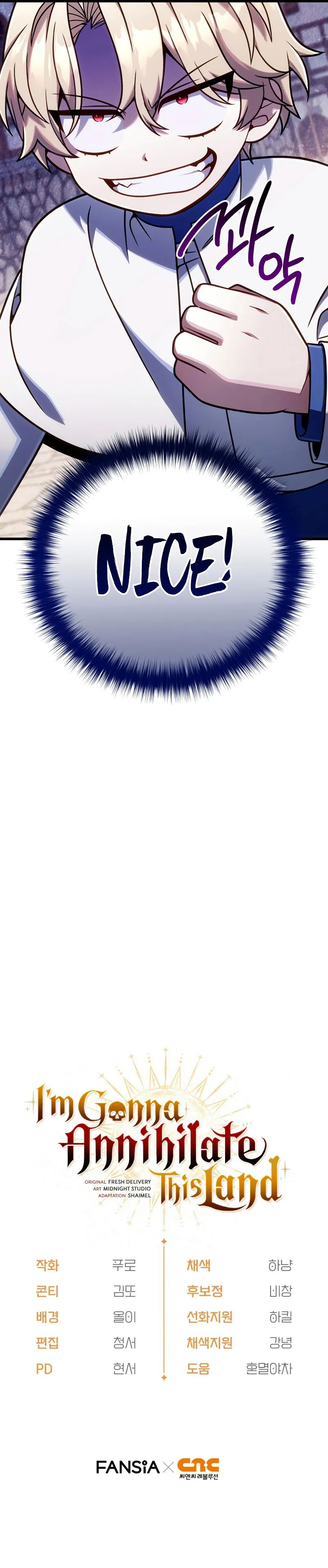 I’m Going to Destroy this Country - Chapter 62 Page 11