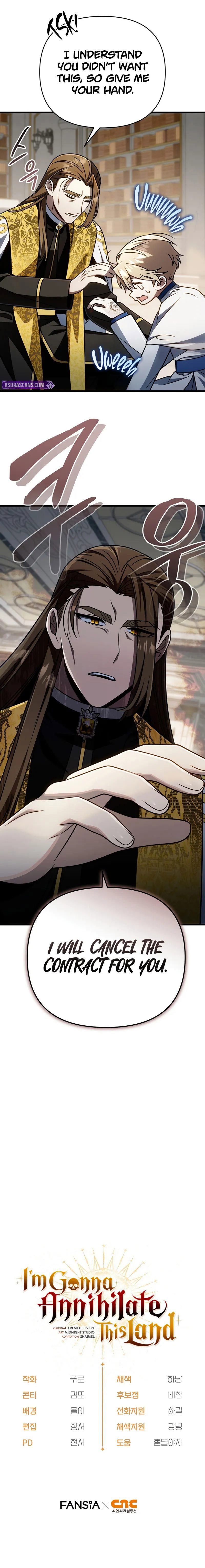 I’m Going to Destroy this Country - Chapter 69 Page 12