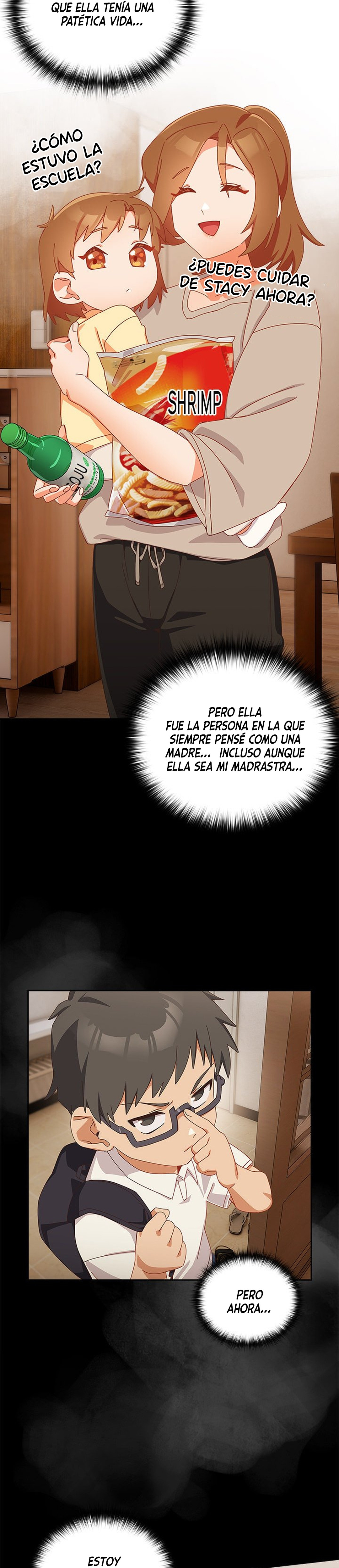 Like No Other Raw - Chapter 12 Page 17