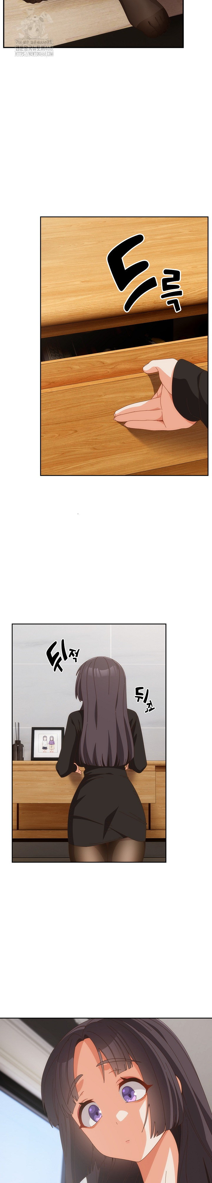 Like No Other Raw - Chapter 63 Page 25