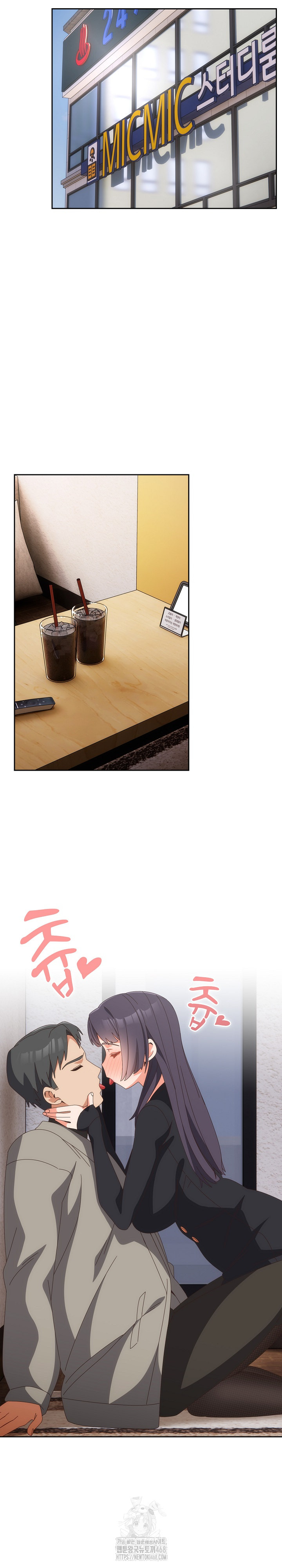 Like No Other Raw - Chapter 64 Page 24