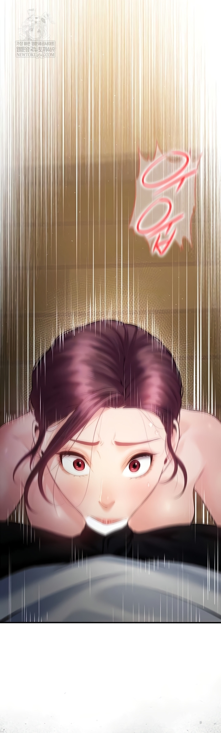 Bride Lessons Raw - Chapter 28 Page 4