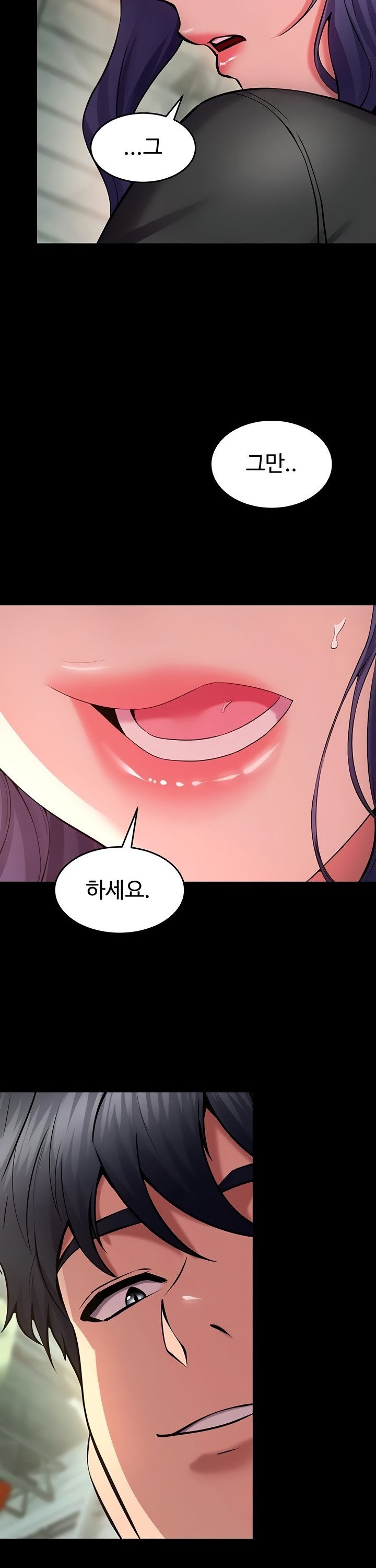 Prison Revenge Raw - Chapter 42 Page 27