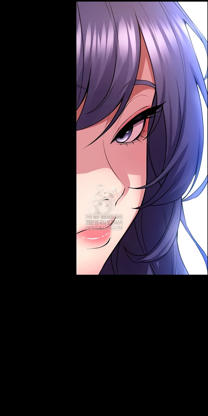 Prison Revenge Raw - Chapter 54 Page 43