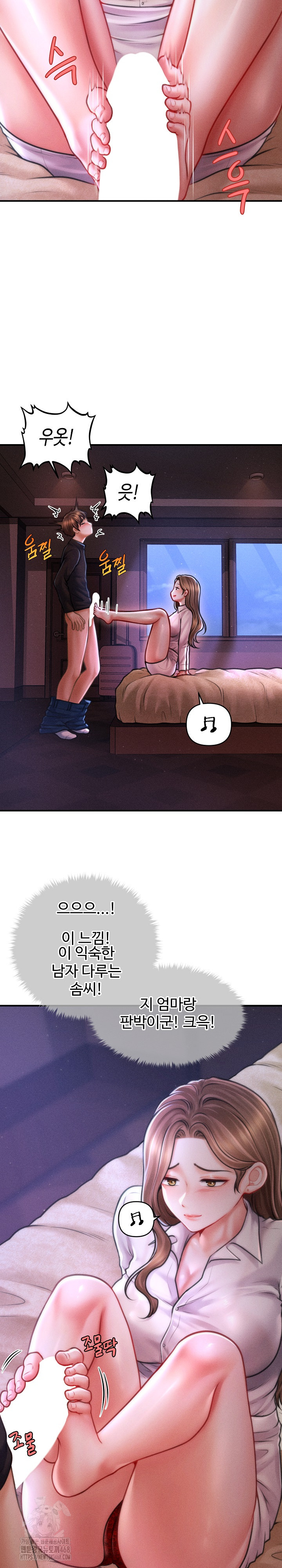 The Chairman’s Secret Son Raw - Chapter 36 Page 16