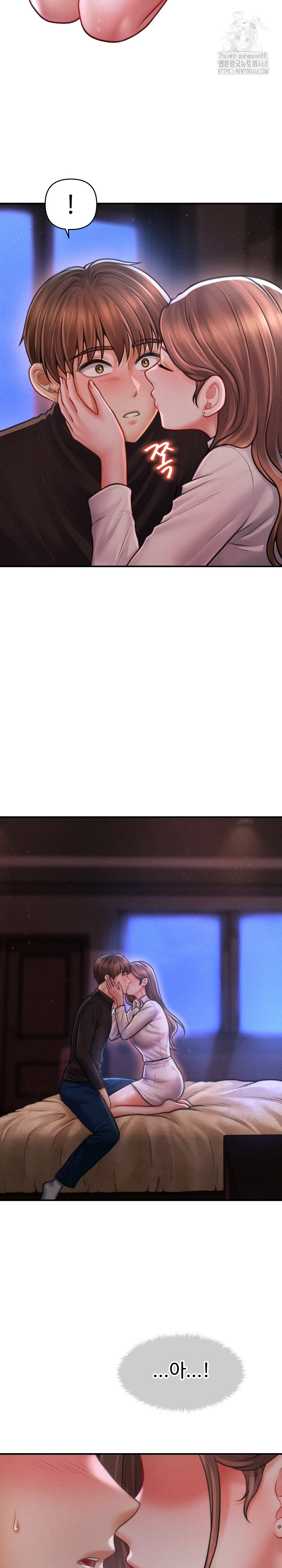 The Chairman’s Secret Son Raw - Chapter 36 Page 5