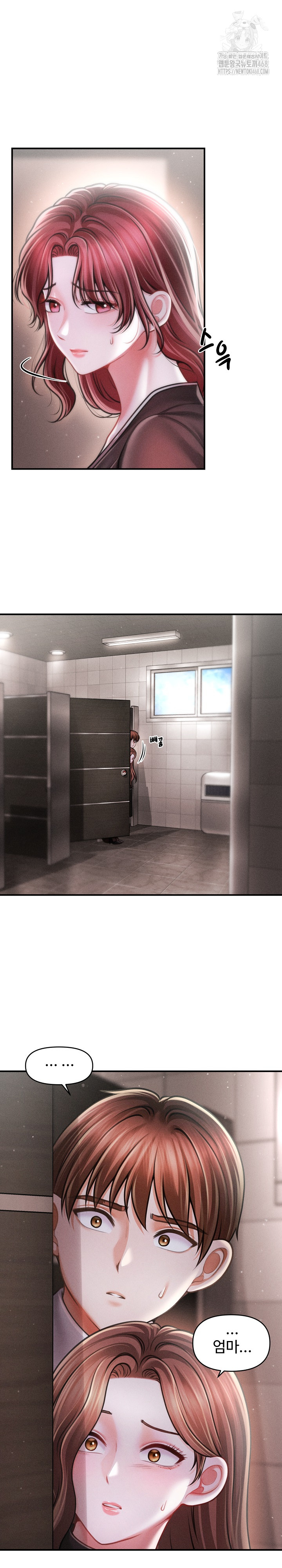 The Chairman’s Secret Son Raw - Chapter 39 Page 14