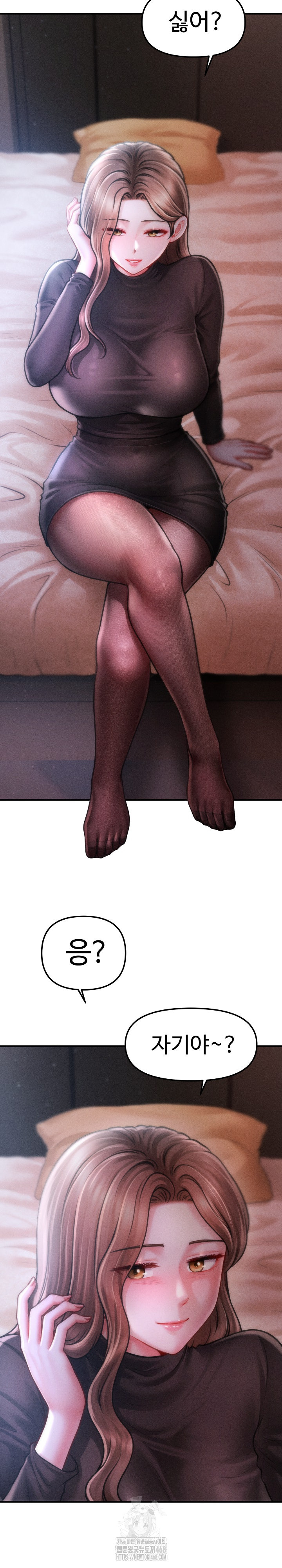 The Chairman’s Secret Son Raw - Chapter 39 Page 26