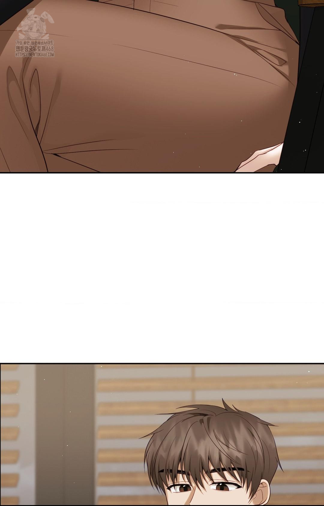 Senior Assistant Instructor Raw - Chapter 32 Page 34