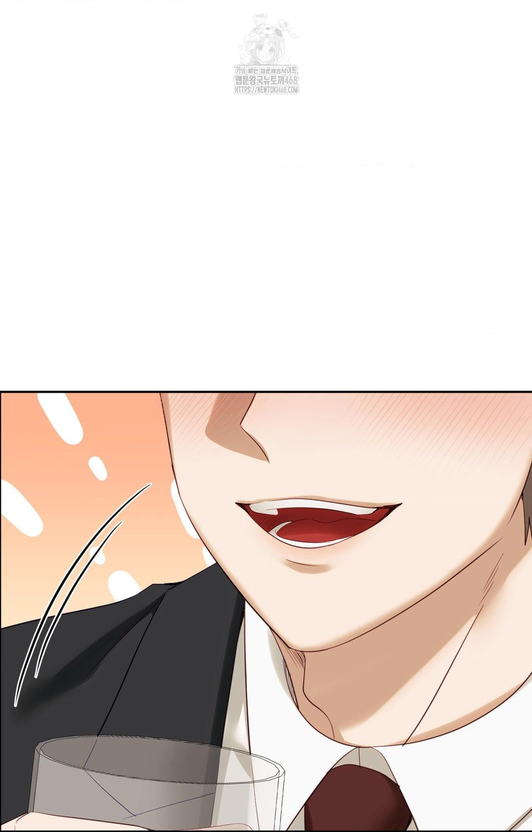 Senior Assistant Instructor Raw - Chapter 32 Page 48