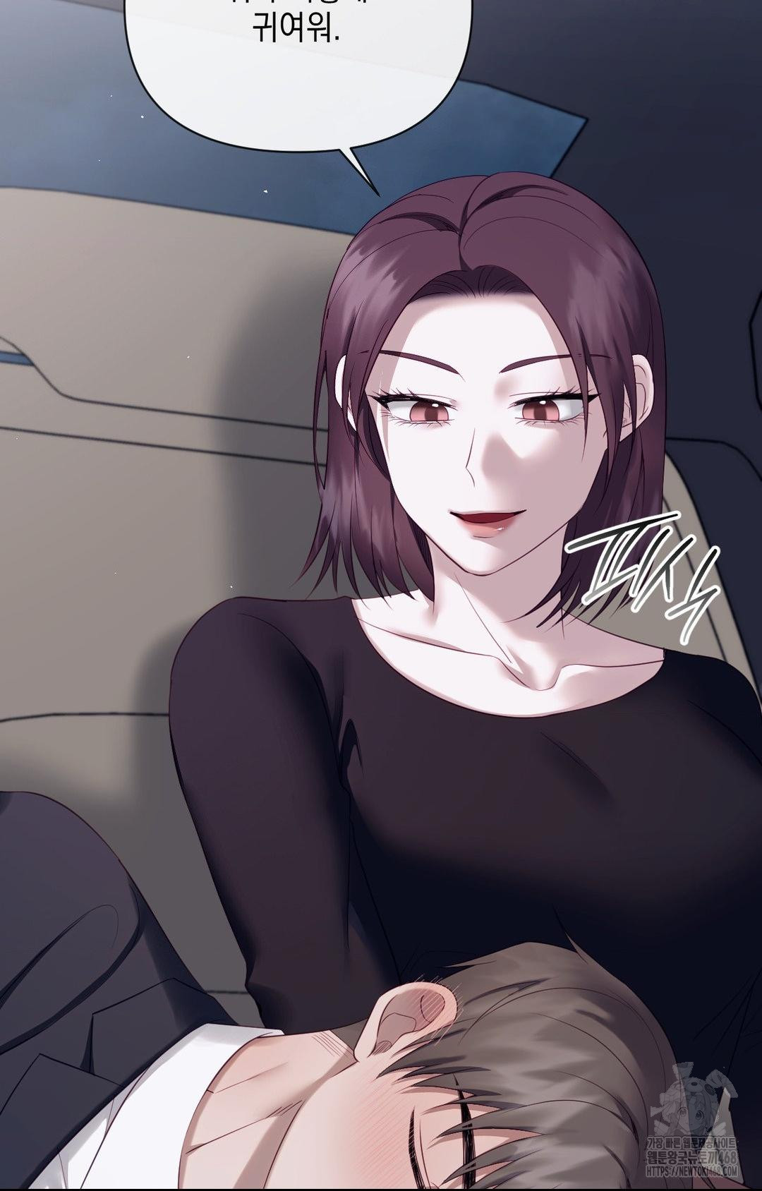 Senior Assistant Instructor Raw - Chapter 32 Page 56