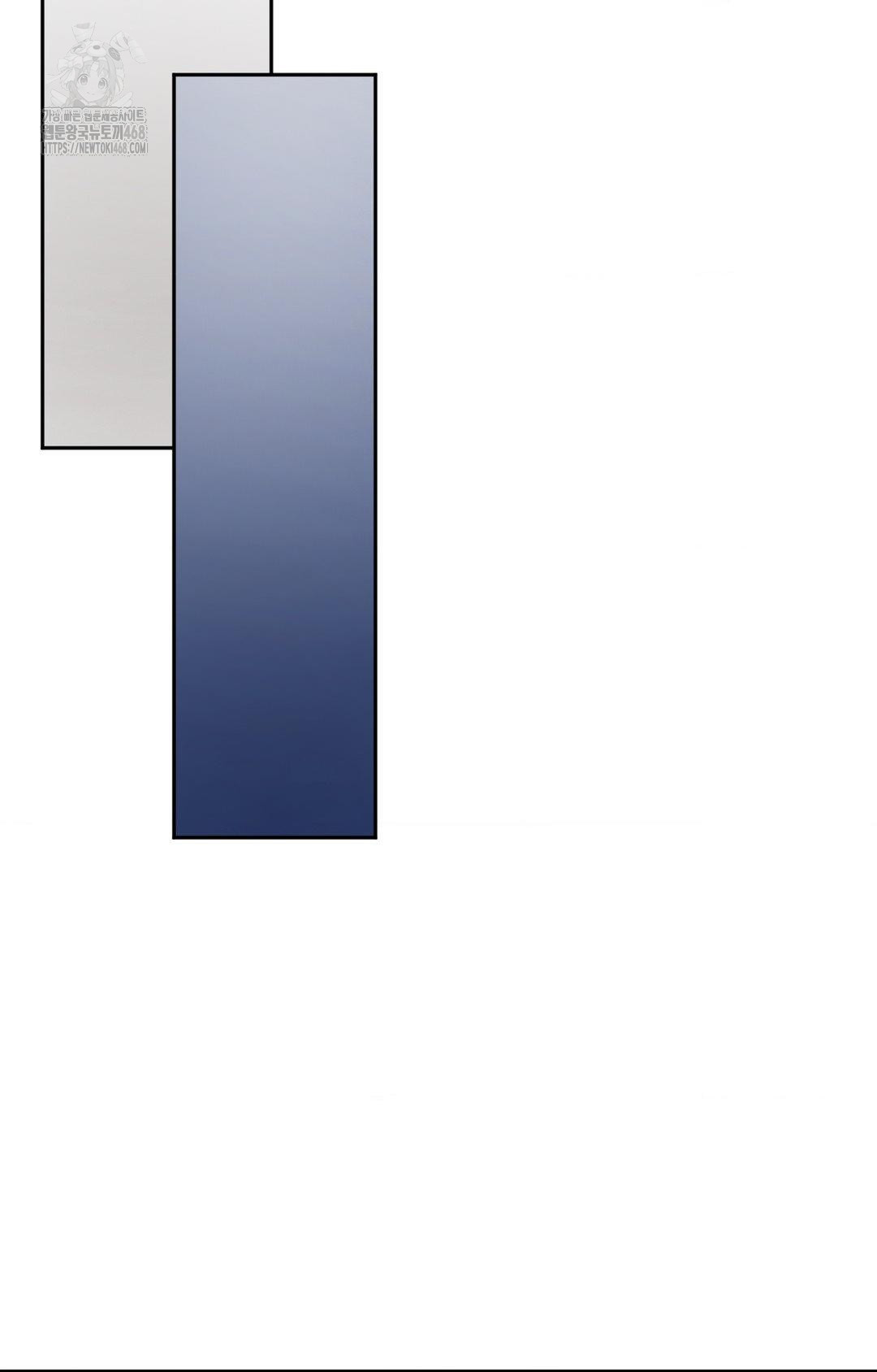 Senior Assistant Instructor Raw - Chapter 32 Page 58