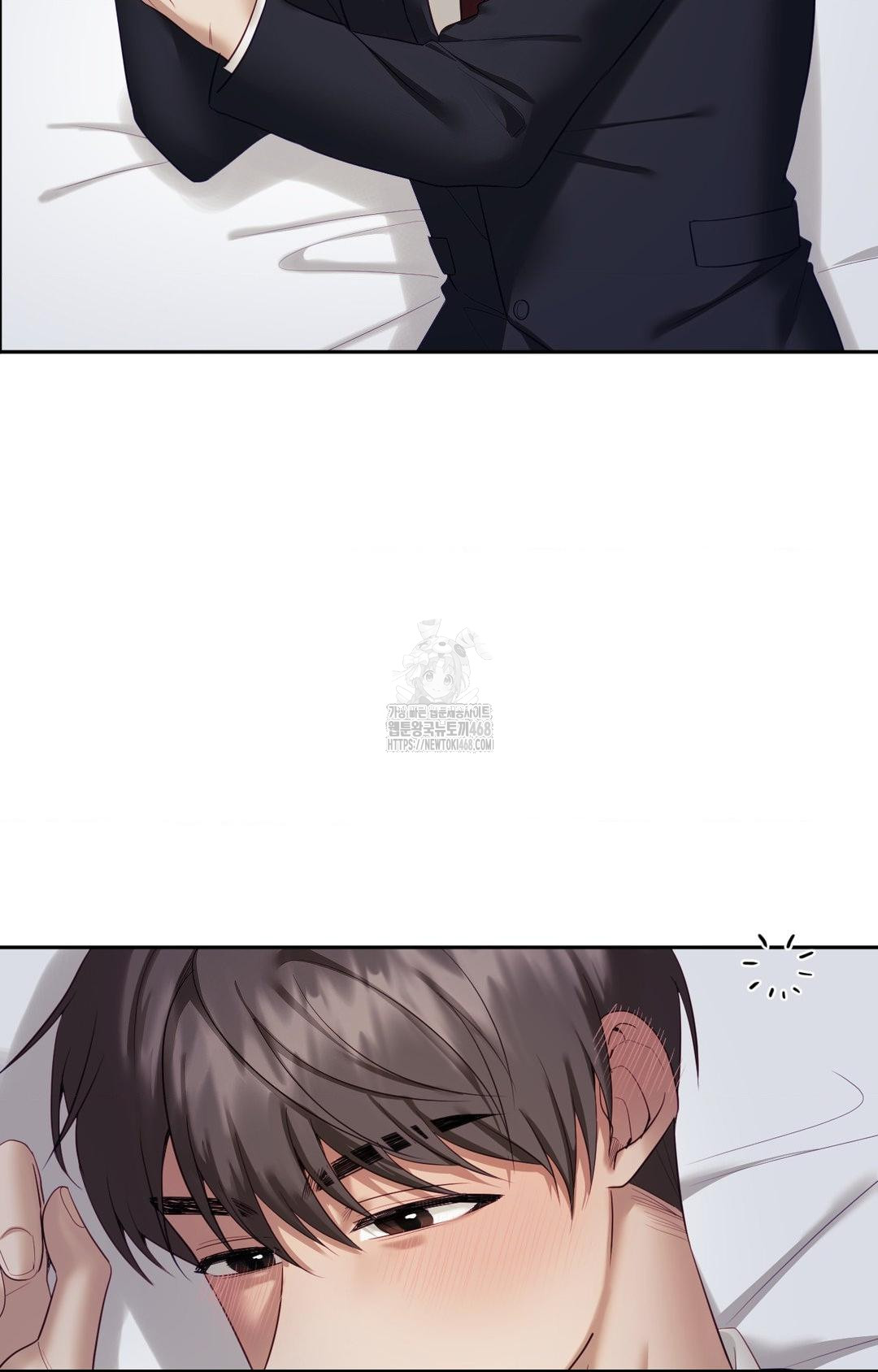 Senior Assistant Instructor Raw - Chapter 32 Page 61