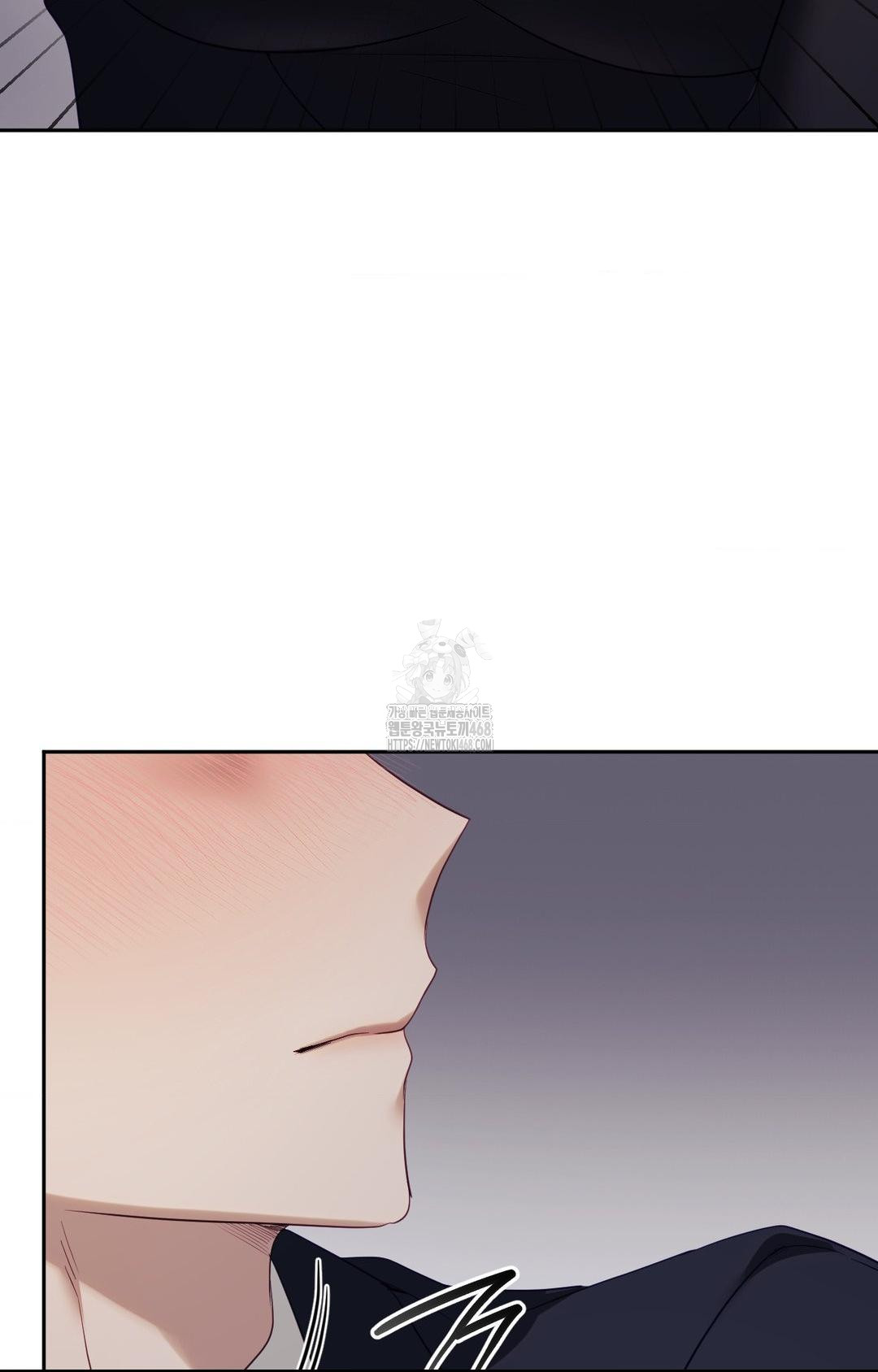 Senior Assistant Instructor Raw - Chapter 32 Page 69