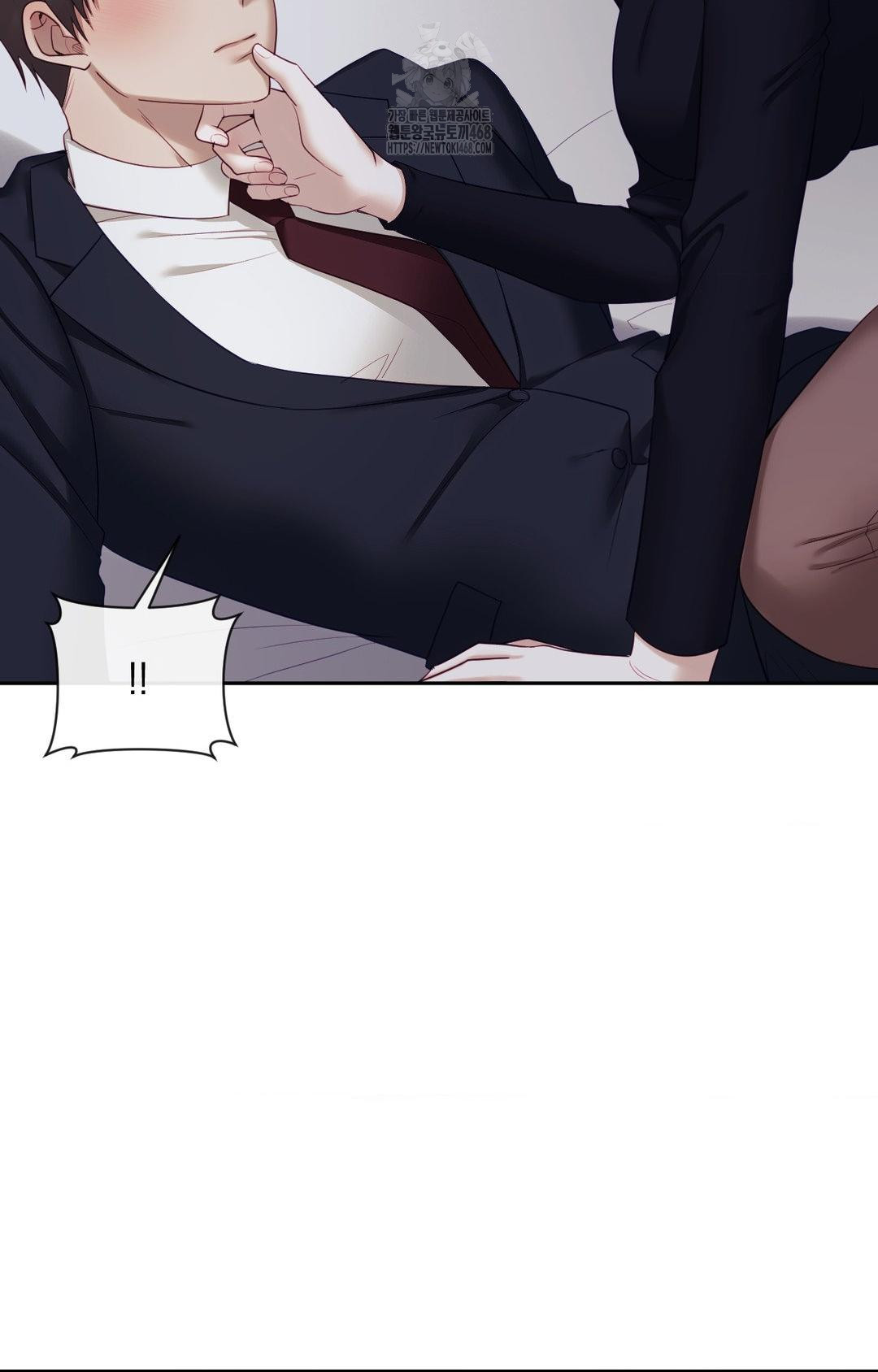 Senior Assistant Instructor Raw - Chapter 32 Page 74